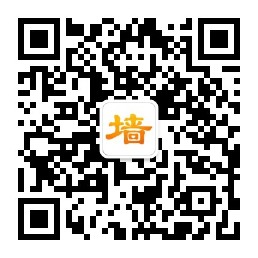 万户墙纸墙布